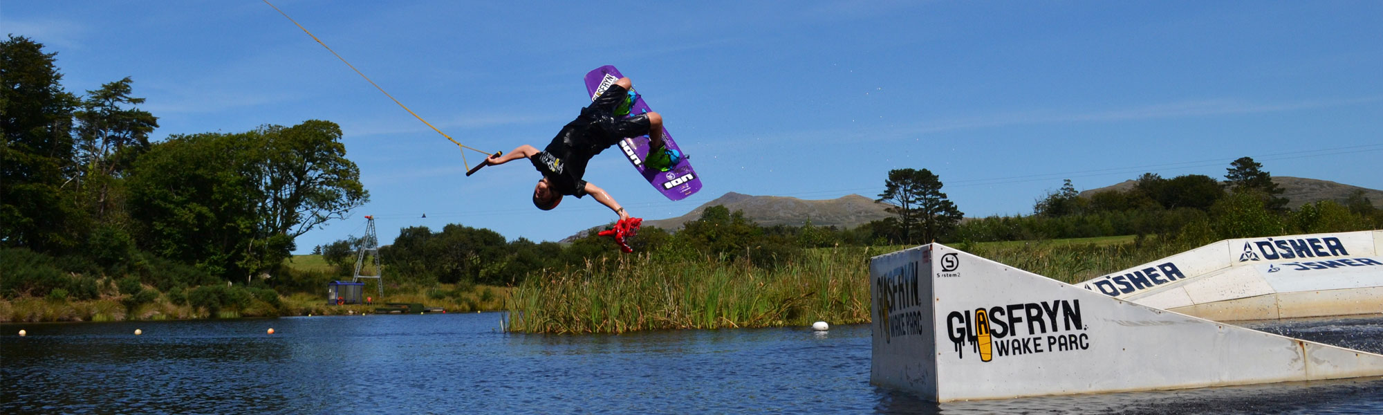 Wakeboarding